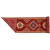 Tribal Baloch Runner 2' 5 x 12' 5 (ft) - No. 6750