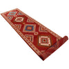 Tribal Baloch Runner 2' 5 x 12' 5 (ft) - No. 6750