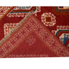 Tribal Baloch Runner 2' 5 x 12' 5 (ft) - No. 6750