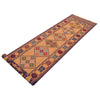 Laghari Kilim 2' 5 x 9' 9 (ft) - No. 7466