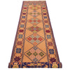 Laghari Kilim 2' 5 x 9' 9 (ft) - No. 7466