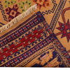 Laghari Kilim 2' 5 x 9' 9 (ft) - No. 7466