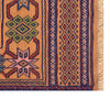 Laghari Kilim 2' 5 x 9' 9 (ft) - No. 7466