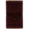 Prayer Rug 2' 9 x 4' 6 (ft) - No. B16040