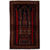 Prayer Rug 2' 9 x 4' 9 (ft) - No. B16043