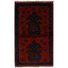 Tribal Baloch Rug 2' 8 x 4' 6 (ft) - No. B16050