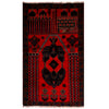 Prayer Rug 2' 9 x 4' 8 (ft) - No. B16091