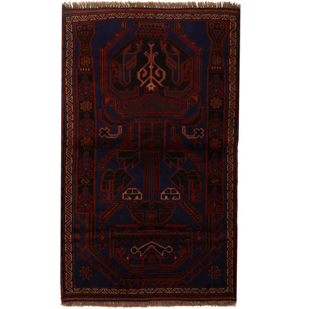 Tribal Baloch Rug 2' 9 x 4' 7 (ft) - No. B16095