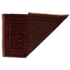 Prayer Rug 2' 1 x 4' 7 (ft) - No. B16099