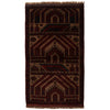 Prayer Rug 2' 8 x 4' 8 (ft) - No. B16145