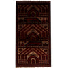 Prayer Rug 2' 7 x 4' 7 (ft) - No. B16151