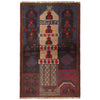 Prayer Rug 2' 8 x 4' 5 (ft) - No. B16209