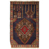 Prayer Rug 2' 9 x 4' 6 (ft) - No. B16264