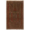 Hand Knotted Overdyed Rug 2' 6 x 4' 2 (ft) - No. B16298