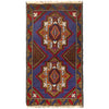 Baluchi Rug 2' 7 x 4' 8 (ft) - No. G16217