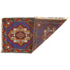 Baluchi Rug 2' 7 x 4' 8 (ft) - No. G16217