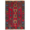 Baluchi Rug 2' 8 x 4' 5 (ft) - No. G16310