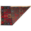 Baluchi Rug 2' 8 x 4' 5 (ft) - No. G16310