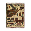 Handmade War Rug 2' 0 x 2' 4 (ft) - No. R15571