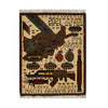 Handmade War Rug 2' 0 x 2' 5 (ft) - No. R15589