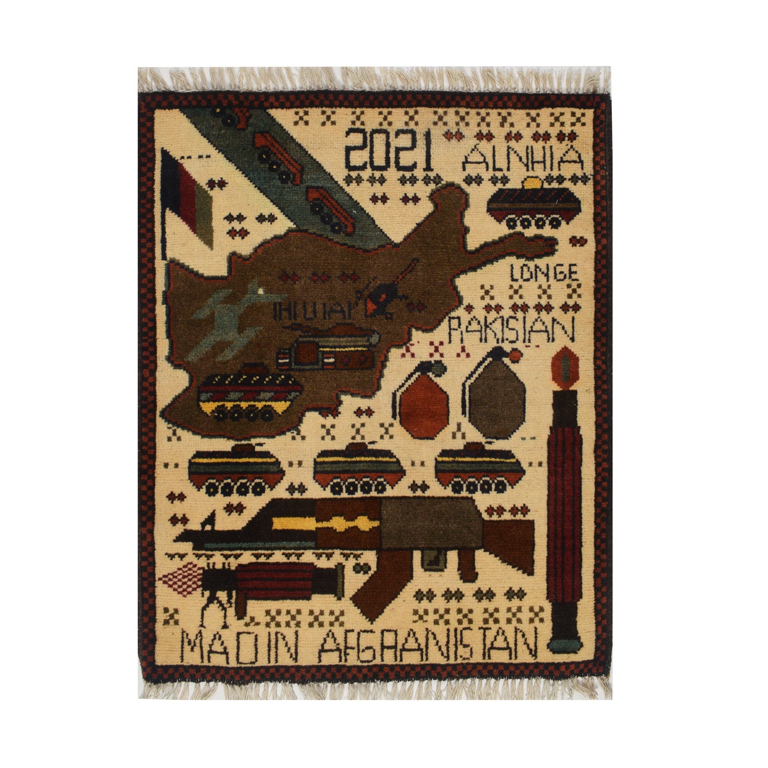 Handmade War Rug 2' 0 x 2' 5 (ft) - No. R15589
