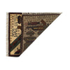 Handmade War Rug 2' 0 x 2' 5 (ft) - No. R15589