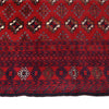 Baluchi Rug 4'1 x 5'3 (ft) - No. R19978