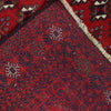 Baluchi Rug 4'1 x 5'3 (ft) - No. R19978