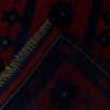 Red Baluchi Rug 2' 8 x 4' 4 (ft) - No. B17039