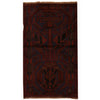 Tribal Baloch Rug 2' 9 x 4' 6 (ft) - No. B17632