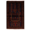 Prayer Rug 3' 2 x 4' 4 (ft) - No. B17642