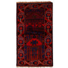 Prayer Rug 2' 8 x 4' 9 (ft) - No. B17644