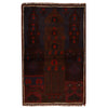 Prayer Rug 2' 8  x 4' 4 (ft) - No. B17873