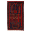 Prayer Rug 2' 9 x 4' 6 (ft) - No. B18413