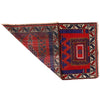 Prayer Rug 2' 8 x 4' 5 (ft) - No. B18429