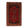 Multi Color Baluchi Rug 2' 8 x 4' 1 (ft) - No. B18440