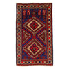 Prayer Rug 2' 7 x 4' 5 (ft) - No. B18442