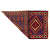 Prayer Rug 2' 7 x 4' 5 (ft) - No. B18442