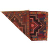 Tribal Baloch Rug 2' 6 x 4' 3 (ft) - No. B18443