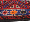 Baluch Small Size Rug 3' 1 x 4' 7 (ft) - No. B18867