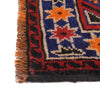 Baluch Small Size Rug 3' 1 x 4' 7 (ft) - No. B18867