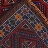 Baluch Small Size Rug 3' 1 x 4' 7 (ft) - No. B18867