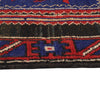 Traditional Baloch Rug 3' 0 x 4' 5 (ft) - No. B18897