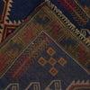 Baluch Small Size Rug 2' 8 x 4' 7 (ft) - No. B18907