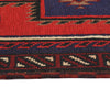 Hand Knotted Baluchi Rug 2' 9 x 4' 4 (ft) - No. B18911