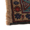 Baluch Small Size Rug 2' 9 x 4' 5 (ft) - No. B18931