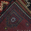 Tribal Baloch Rug 2' 6 x 4' 1 (ft) - No. B18933