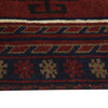 Hand Knotted Baluchi Rug 2' 7 x 4' 0 (ft) - No. B18939