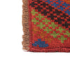 Baluchi Runner 2' 3 x 6' 3 (ft) - No. B19268