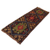 Baluchi Runner 2' 3 x 7' 0 (ft) - No. B19273